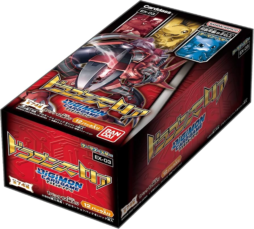 Amazon.co.jp: バンダイ (BANDAI) デジモンカードゲーム テーマ