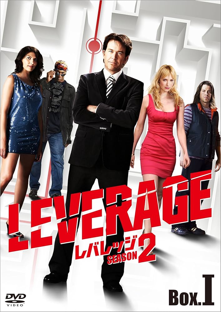 Amazon.co.jp: レバレッジ シーズン2 DVD BOX-I : ティモシー