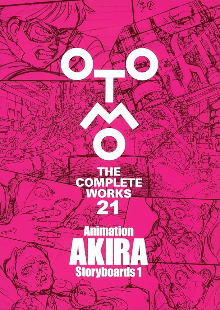 Amazon.com: OTOMO THE COMPLETE WORKS 21: ANIMATION AKIRA