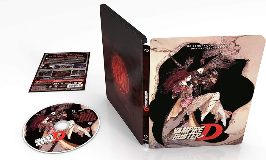 Amazon.co.jp: Vampire Hunter D [Blu-ray] : DVD