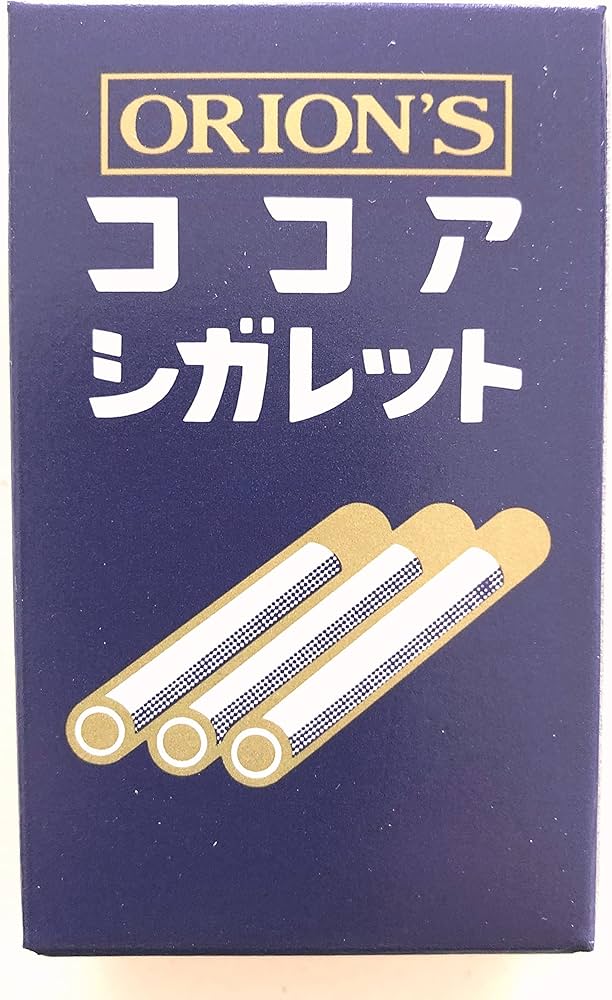 Amazon.co.jp: オリオン(Orion) ココアシガレット 30個入 Box(食玩