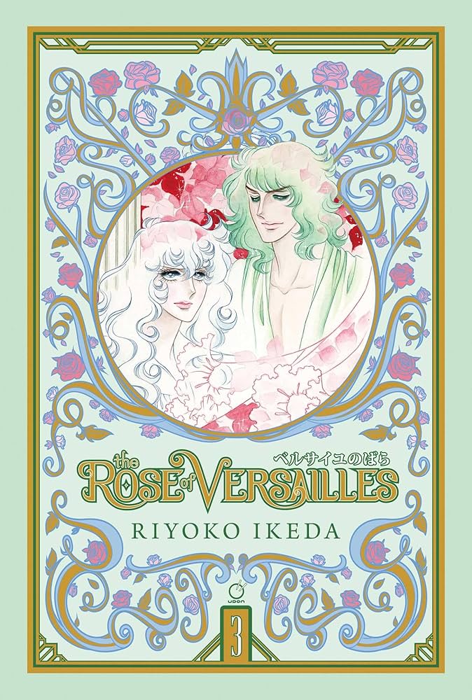 The Rose of Versailles Volume 3 (3): Ikeda, Riyoko, Ikeda, Riyoko