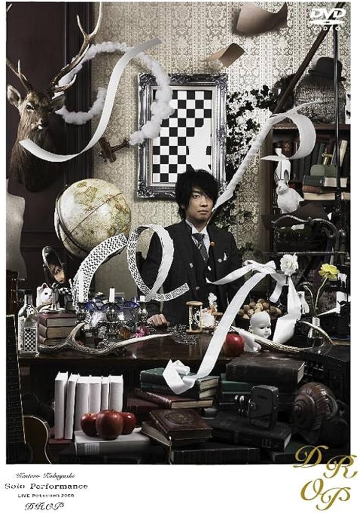 Amazon.co.jp: Kentaro Kobayashi Solo Performance Live Potsunen