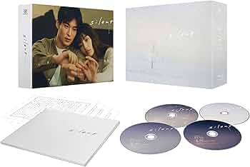 Amazon.co.jp: silent -ディレクターズカット版- Blu-ray BOX [Blu-ray