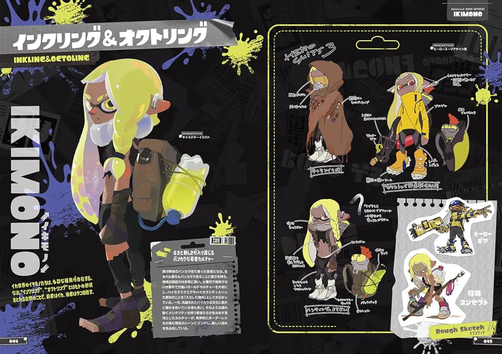 Amazon.com: SPLATOON 3 IKASU ARTBOOK (ARTBOOK VO JAPONAIS