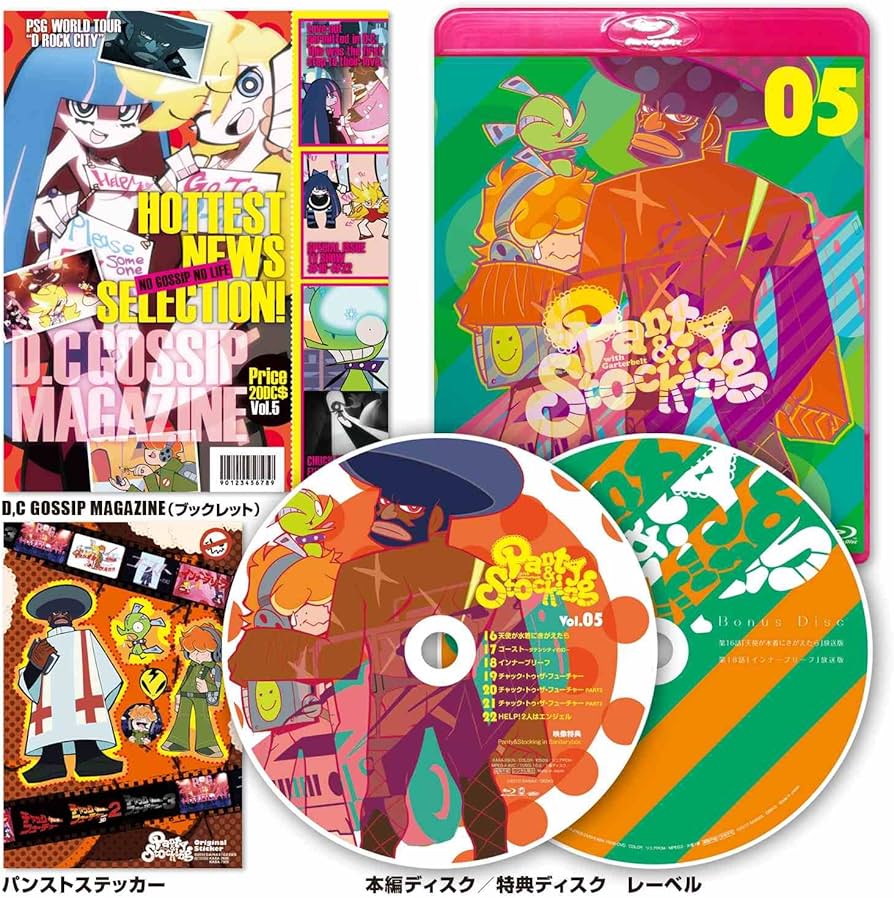 Amazon.com: Panty&Stocking with Garterbelt Vol.5 [Special Edition