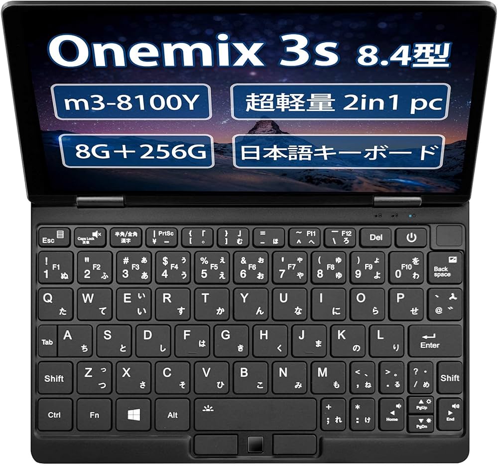 Amazon.co.jp: ONE-NETBOOK onemix3s 超軽量 PC ノートパソコン