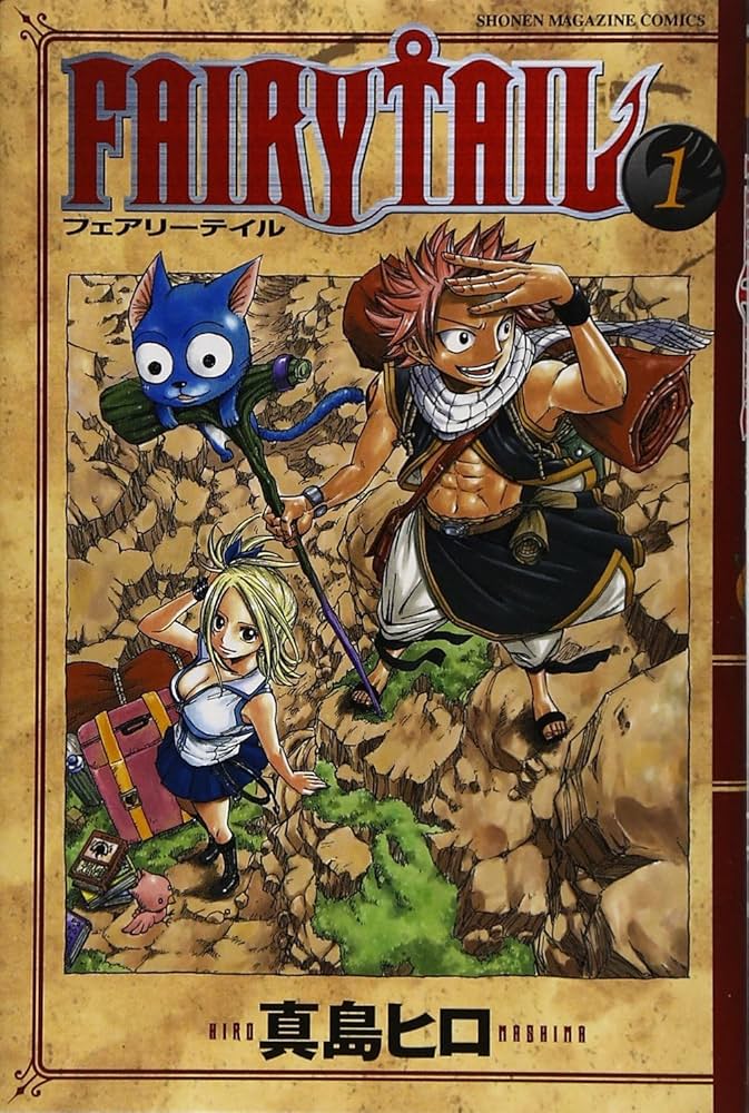 Amazon.com: FAIRY TAIL 1 (VO JAPONAIS): 9784063637717: MASHIMA