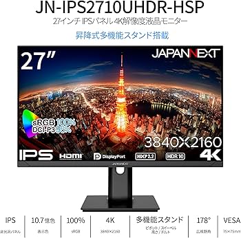 Amazon.co.jp: JAPANNEXT 27インチ モニター 4K UHD 3840x2160解像度