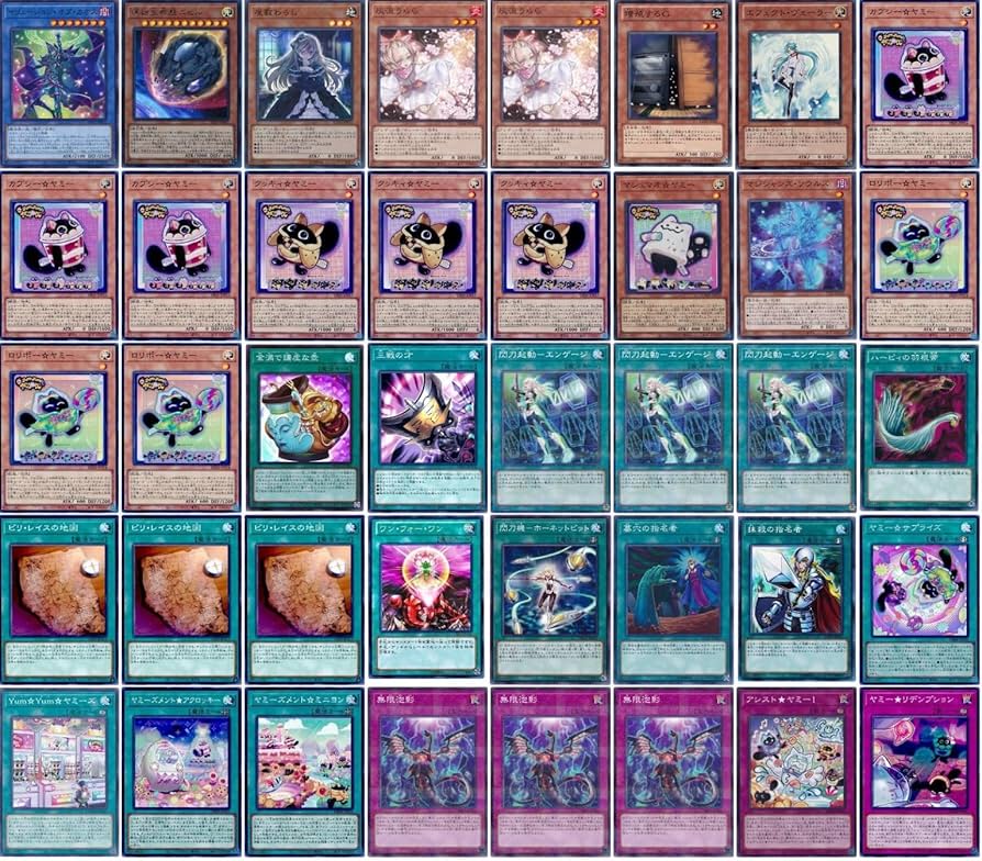 Amazon.co.jp: 【デッキ販売】 ヤミーデッキ 構築済みデッキ スリーブ