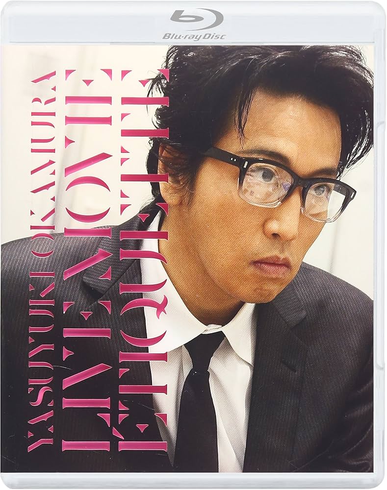 Amazon.co.jp: ライブ エチケット [Blu-ray] : 岡村靖幸: DVD