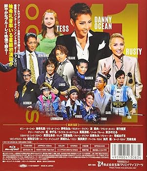 Amazon.co.jp: MASTERPIECE COLLECTION【Blu-ray版】ミュージカル