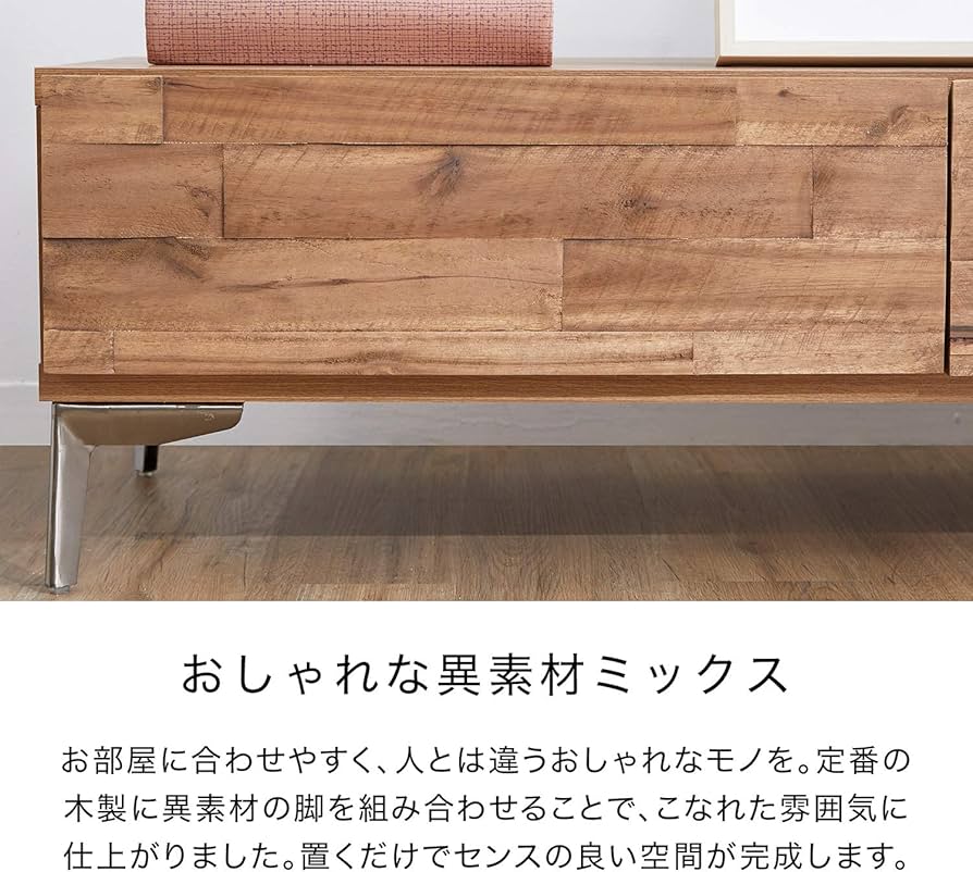 Amazon｜LOWYA ロウヤ TVボード テレビ台 TV台 おしゃれ テレビボード