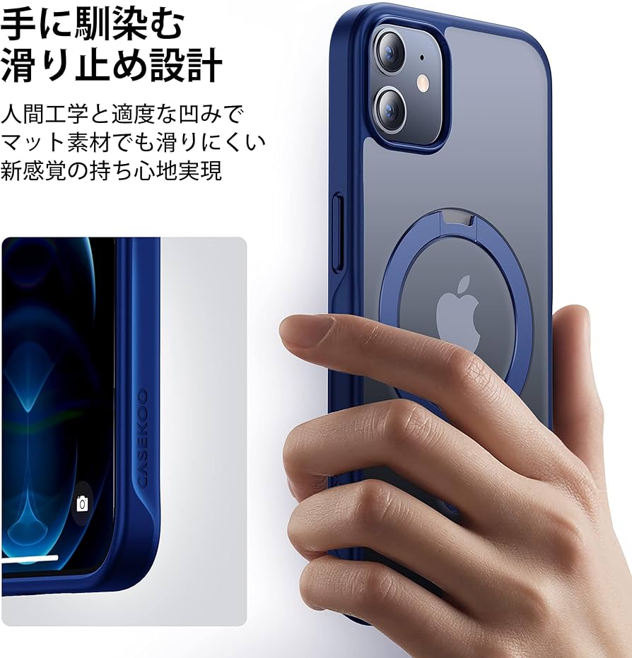 Amazon.co.jp: 【2024必見！4in1多機能満載】CASEKOO iPhone12 / 12Pro