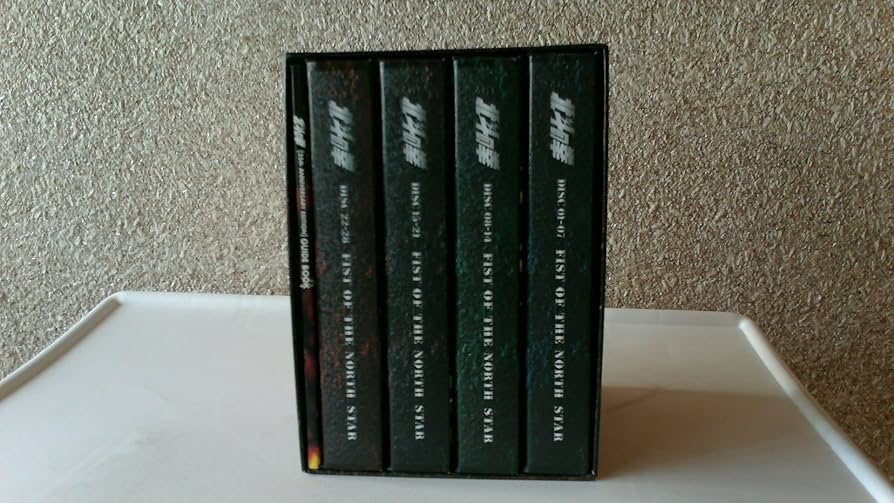 Amazon.co.jp: 「北斗の拳」25周年記念 DVD-BOX~TVシリーズHDリ