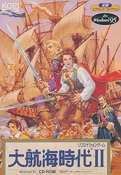 Amazon | 大航海時代Ⅱ | PCゲーム | PCソフト