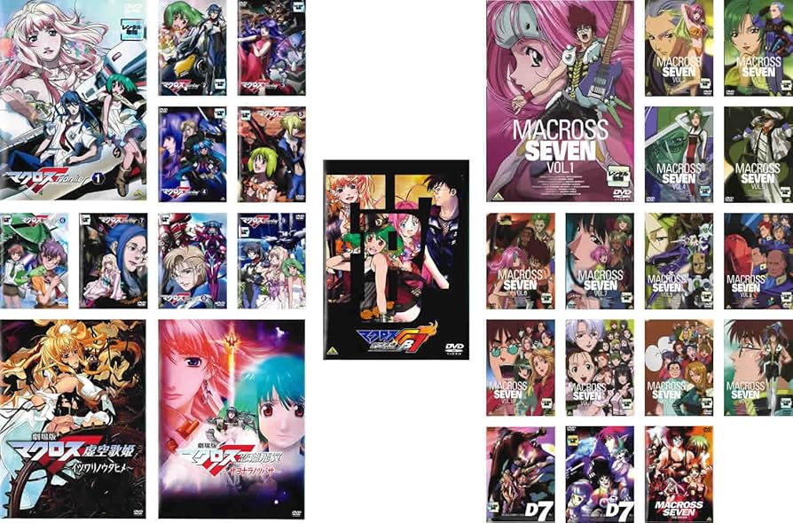 Amazon.co.jp: マクロスF フロンティア TV版 全9巻 、 劇場版 全2巻 +