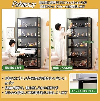 Amazon.co.jp: Pxkmouyディスプレイ コレクションケース 棚アクリル