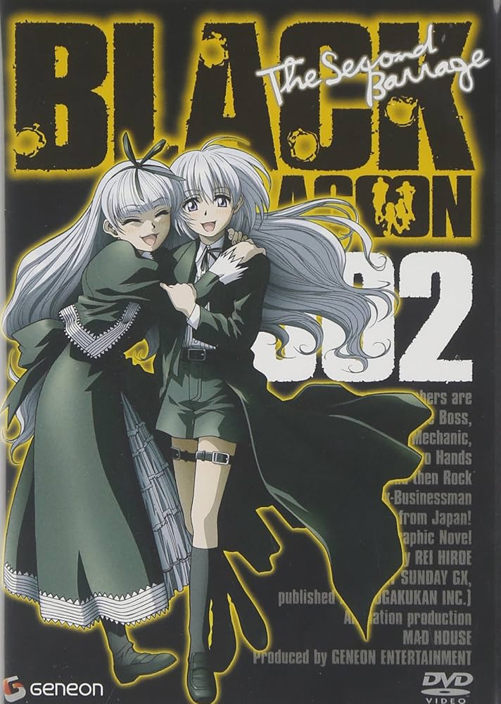Amazon.co.jp: BLACK LAGOON The Second Barrage 002 [DVD] : 豊口