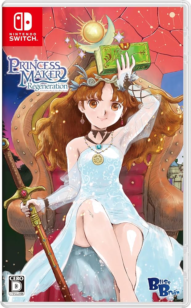 Amazon.co.jp: プリンセスメーカー2 リジェネレーション -Switch : ゲーム