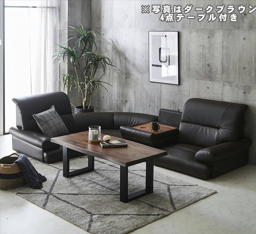 Amazon｜【5点セット】ローソファー コーナーソファー こたつ 3人掛け