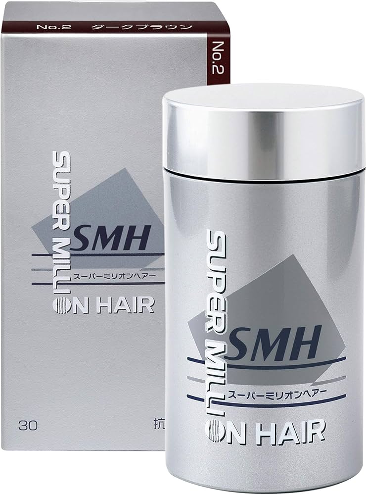 Amazon | スーパーミリオンヘアー30g (No.2 ダークブラウン) 薄毛