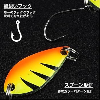 Amazon.co.jp: 釣り スプーンルアー 管釣り 渓流釣り トラウト