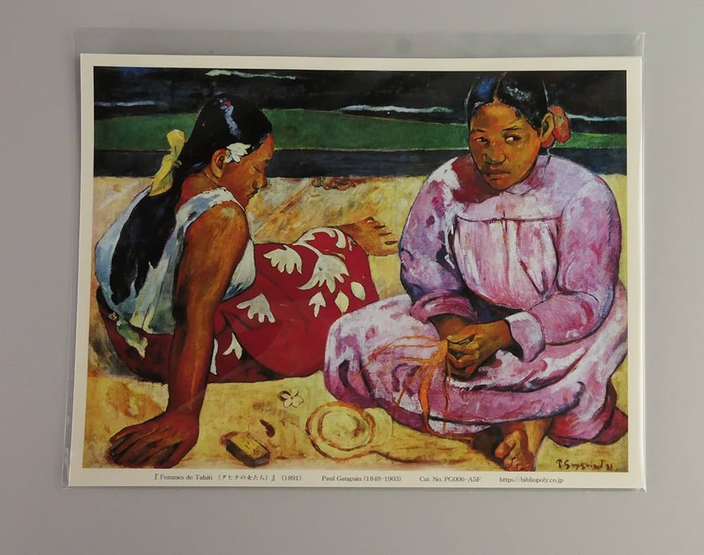 Amazon.co.jp: BiblioArt Series ポール・ゴーギャン『タヒチの女たち
