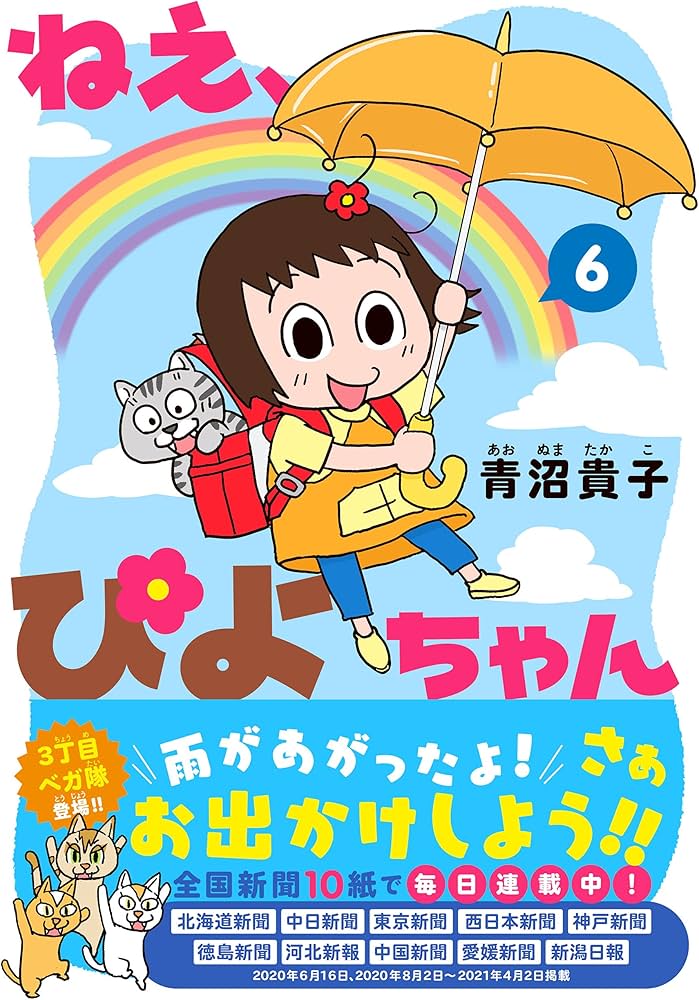 81+a+ffp18S._AC_UF1000,