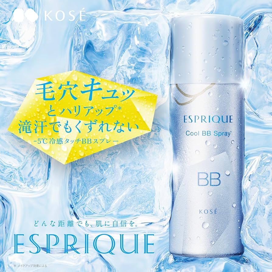 Amazon | ESPRIQUE(エスプリーク) エスプリーク 冷感タッチ BBスプレー