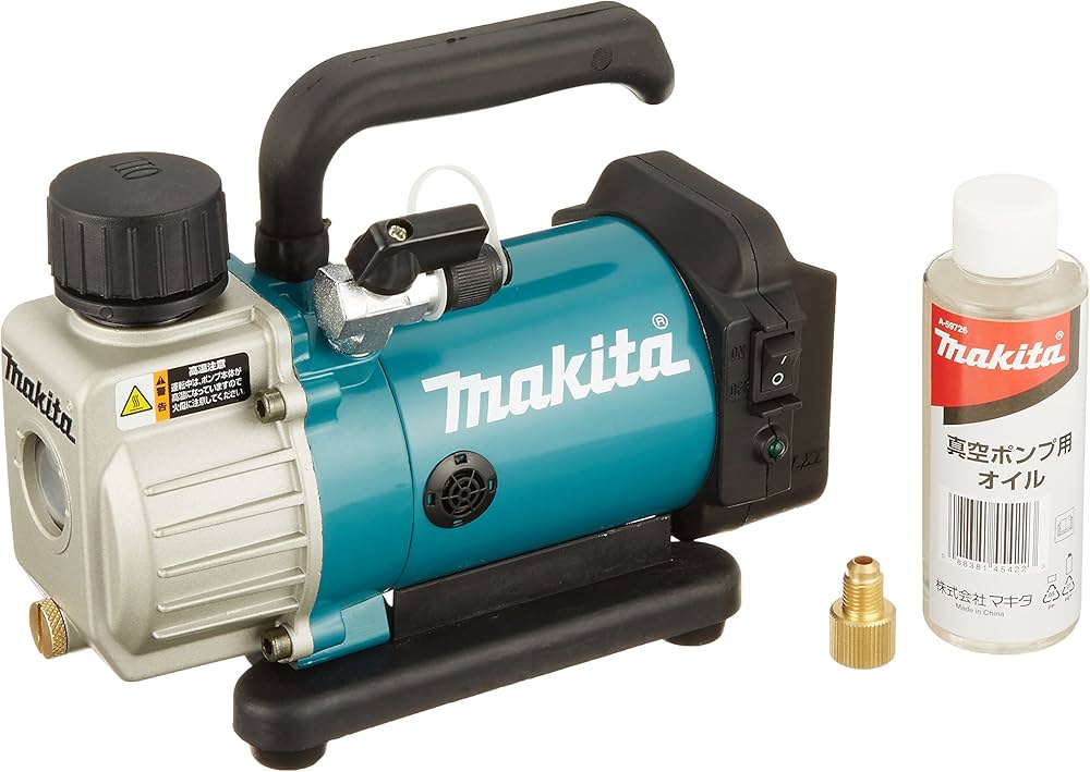 Amazon | マキタ(Makita) 充電式真空ポンプ (本体のみ/バッテリー