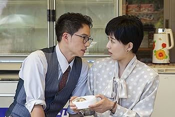 Amazon.co.jp: 劇場版 おいしい給食 卒業 [DVD] : 市原隼人, 土村芳