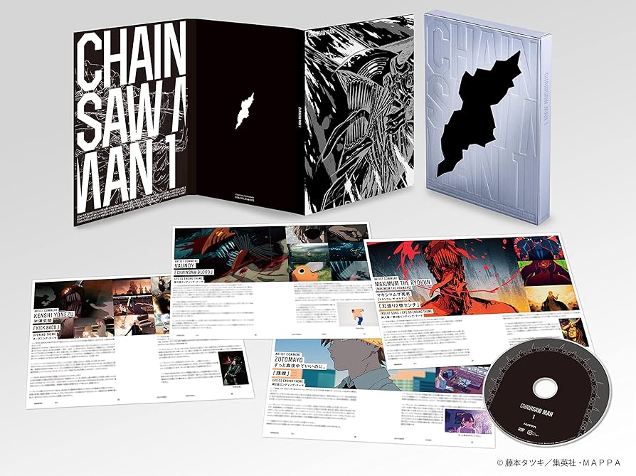 Amazon.co.jp: チェンソーマン Vol.1 Blu-ray [Blu-ray] : MAPPA: DVD