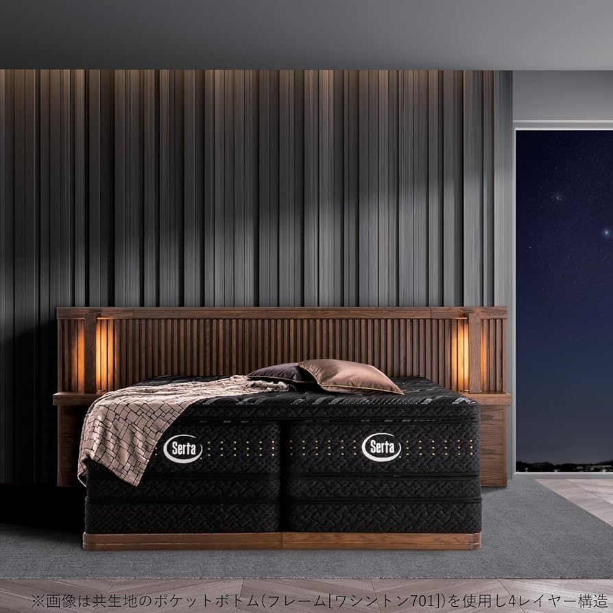 Amazon.co.jp: Serta サータ マットレス シングル 【フラッグシップ