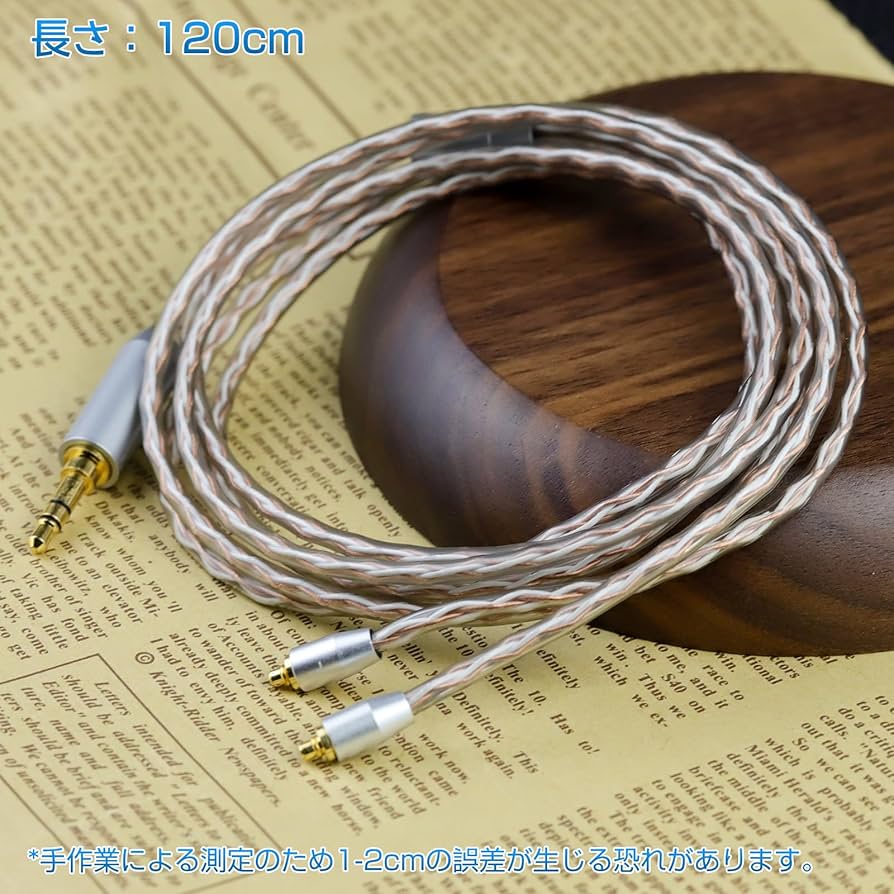 Amazon | okcsc JBX リケーブル IE300/IE600/IE900用 ケーブル