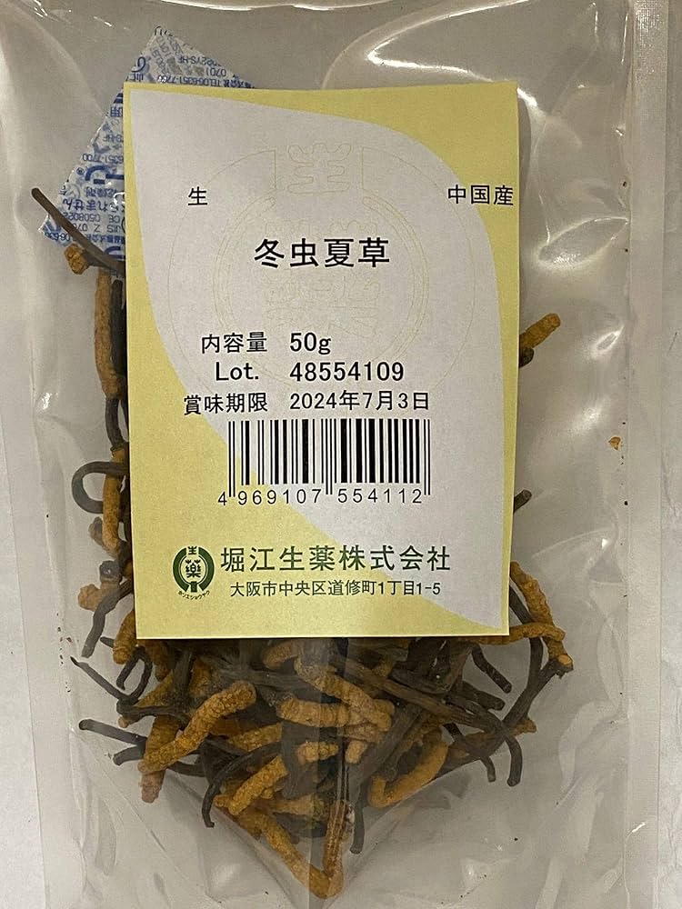 Amazon.co.jp: 冬虫夏草 50g 生 中国産 : 食品・飲料・お酒