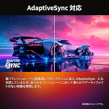 Amazon.co.jp: 【Amazon.co.jp限定】AOC ゲーミングモニター 23.8