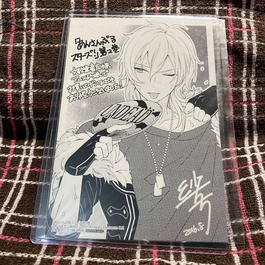 Amazon.co.jp: あん スタ ARIA 特典 羽風薫 アニメガ イラストカード