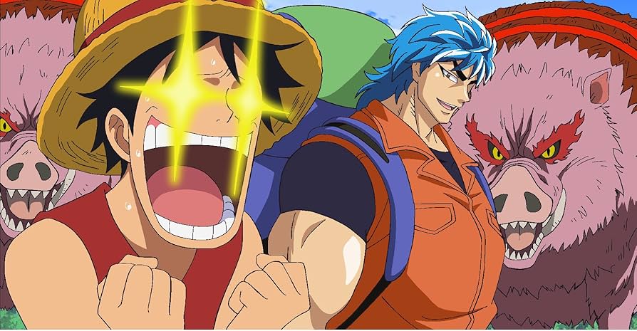 Amazon.co.jp: トリコ 1 [DVD] : 置鮎龍太郎, 朴ロ美, 櫻井孝宏, 岩田