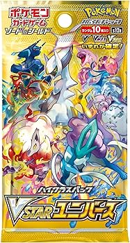 Amazon.com: Pokemon Card Game Sword & Shield High Class Pack VSTAR