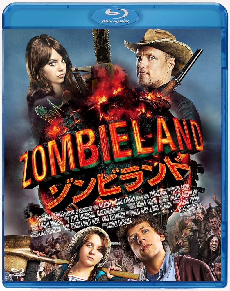 Amazon.co.jp: ゾンビランド [Blu-ray] : ウディ・ハレルソン