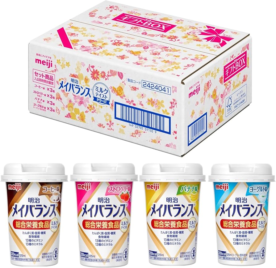 Amazon | メイバランスミニカップ ミルクテイスト ギフトBOX 125ml×12