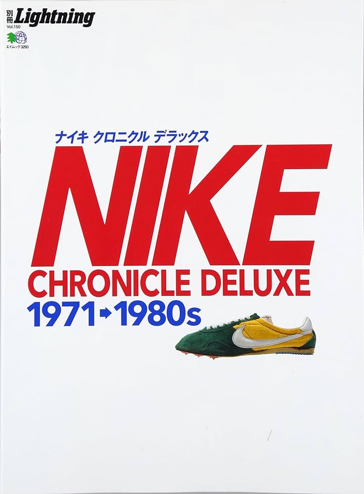 Nike Chronicle Deluxe 1971-1980s : none: Amazon.co.uk: Books