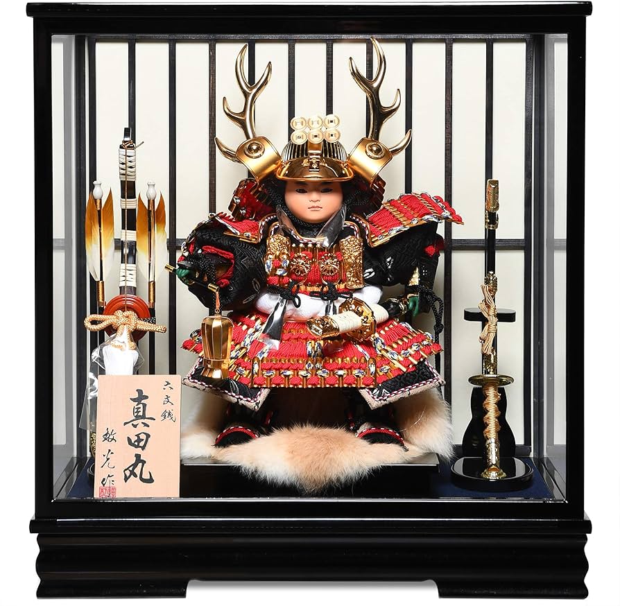 Amazon | 【五月人形】【子供大将飾り】【武将兜】6号出世大将真田丸