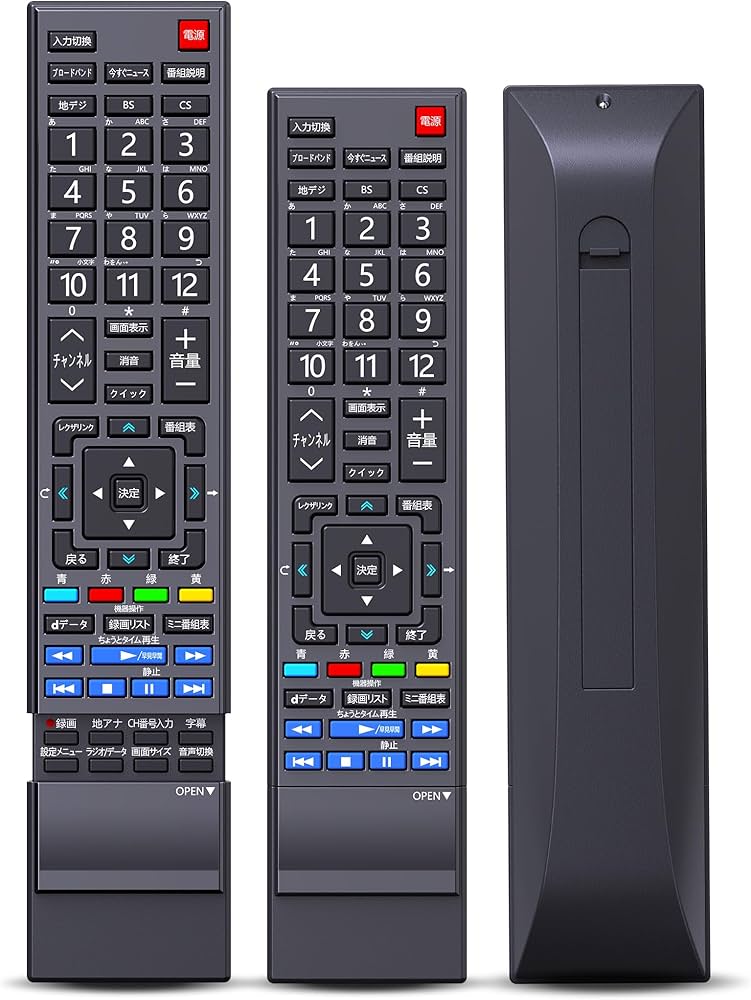 Amazon | 東芝テレビリモコン 交換用リモコン CT-90348 for 東芝