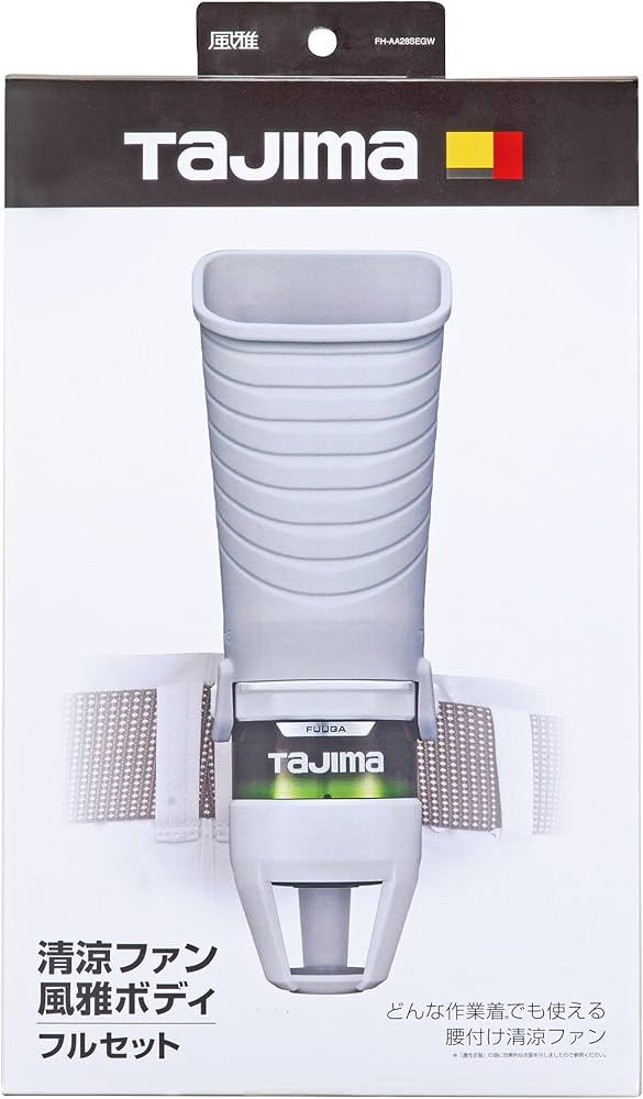 Amazon.co.jp: タジマ(Tajima) 清涼ファン風雅ボディ フルセット(暑さ