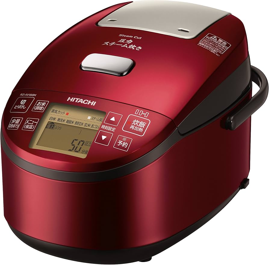 Amazon | 日立 炊飯器 5.5合 圧力&スチームIH ふっくら御膳 本体日本製