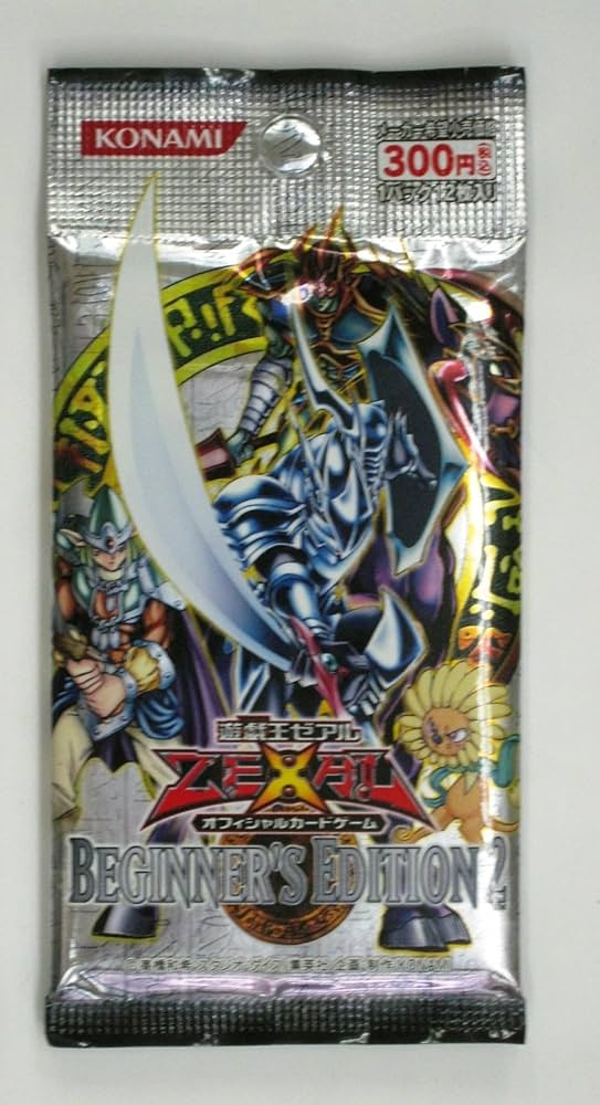 Amazon.co.jp: 遊戯王ゼアル OCG ビギナーズエディション2 BOX : おもちゃ