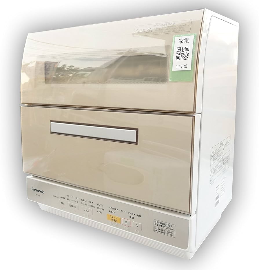 Amazon | NP-TR9-C [食器洗い乾燥機 (ベージュ)] | パナソニック