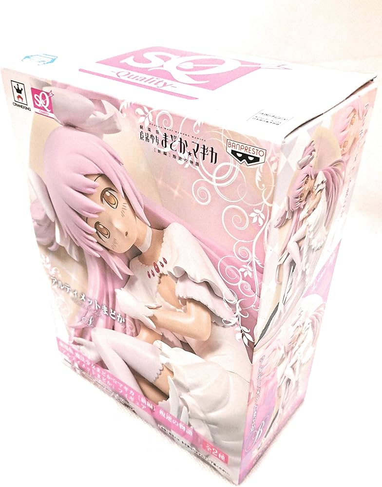 Amazon | 劇場版 魔法少女まどか☆マギカ[新編]叛逆の物語